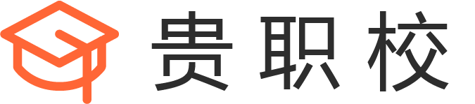 贵州职校网站logo